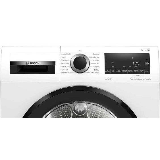 Сушильная машина BOSCH WQG233DKPL