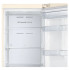 Холодильник Samsung RB37A5470EL/WT Холодильник Samsung RB37A5470EL/WT