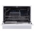 Посудомоечная машина Simfer DWB6601 Посудомоечная машина Simfer DWB6601