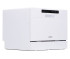 Посудомоечная машина Simfer DWB6601 Посудомоечная машина Simfer DWB6601