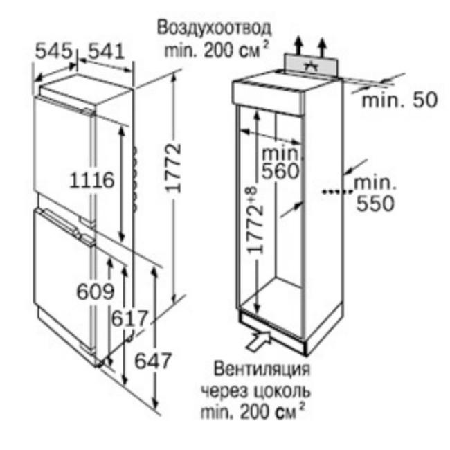 Встраиваемый холодильник Bosch KIS38A51
