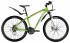 Горный (MTB) велосипед FORWARD Agris 27.5 3.0 Disc (2016)