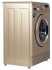 Стиральная машина HIBERG WM2-610 G
