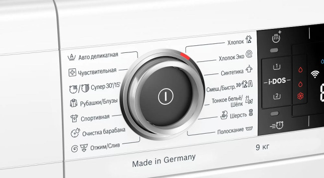 Стиральная машина Bosch WAV28GH1OE