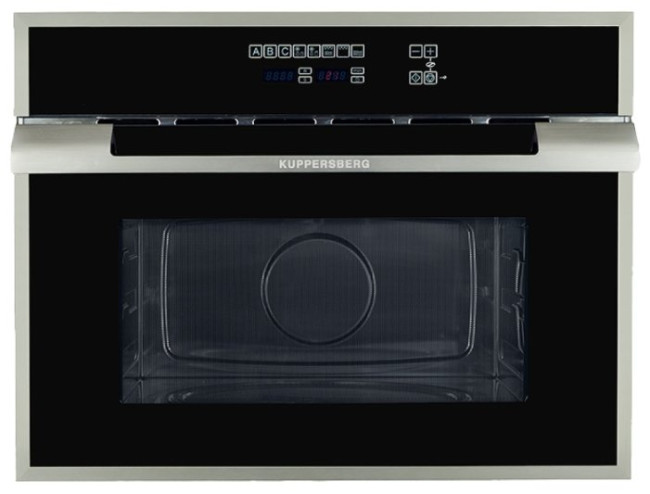 Микроволновая печь Kuppersberg HMW 969 BL-AL