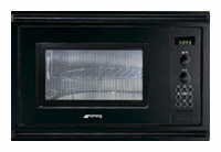 Микроволновая печь встраиваемая smeg FME24