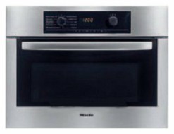 Электрический духовой шкаф Miele H 5030 BM IX Электрический духовой шкаф Miele H 5030 BM IX