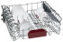 Посудомоечная машина NEFF S515M60X0R Посудомоечная машина NEFF S515M60X0R