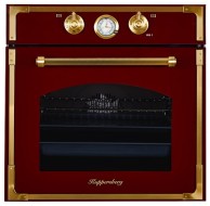 Духовой шкаф Kuppersberg RC 699 BOR Bronze Духовой шкаф Kuppersberg RC 699 BOR Bronze