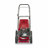Газонокосилка бензиновая Mountfield HP 42 Газонокосилка бензиновая Mountfield HP 42