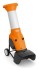 Измельчитель электрический STIHL GHE 260 S 2.9 кВт