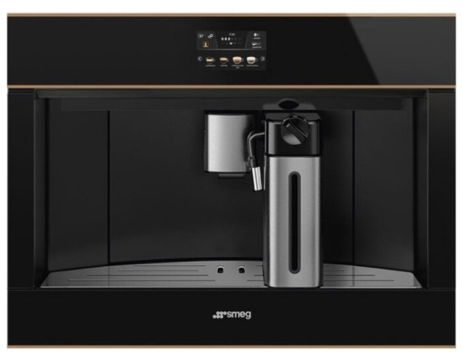 Кофемашина smeg CMS4604NX Кофемашина smeg CMS4604NX