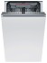 Посудомоечная машина Bosch SPV45MX02E Посудомоечная машина Bosch SPV45MX02E
