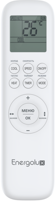 Сплит-система Energolux SAS24Z5-AI/SAU24Z5-AI