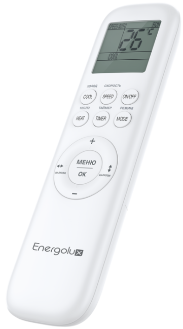 Сплит-система Energolux SAS24Z5-AI/SAU24Z5-AI