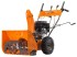 Снегоуборщик бензиновый ITC Power S 500