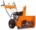 Снегоуборщик бензиновый ITC Power S 500