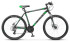 Горный (MTB) велосипед STELS Navigator 900 MD 29 F010 (2019) Горный (MTB) велосипед STELS Navigator 900 MD 29 F010 (2019)