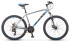 Горный (MTB) велосипед STELS Navigator 900 MD 29 F010 (2019) Горный (MTB) велосипед STELS Navigator 900 MD 29 F010 (2019)