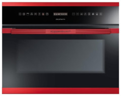 Духовой шкаф Kuppersbusch EEBK 6551.0 JX8 Духовой шкаф Kuppersbusch EEBK 6551.0 JX8