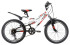 Подростковый горный (MTB) велосипед Novatrack Shark 20 6 (2020) Подростковый горный (MTB) велосипед Novatrack Shark 20 6 (2020)