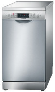 Посудомоечная машина Bosch SPS 69T78 Посудомоечная машина Bosch SPS 69T78