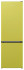 Холодильник Gorenje NRK6192CAP4 Холодильник Gorenje NRK6192CAP4