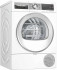 Сушильная машина BOSCH WQG233CEPL
