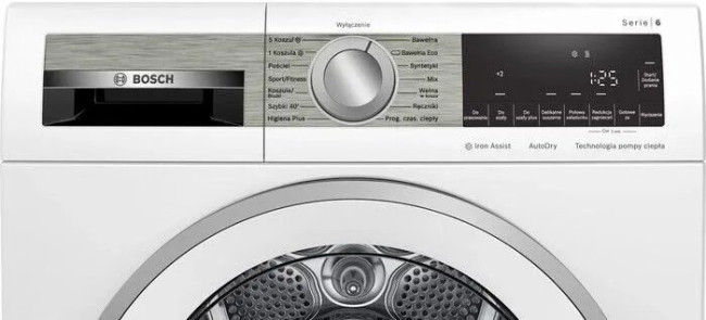 Сушильная машина BOSCH WQG233CEPL