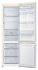 Холодильник Samsung RB37A5290EL/WT Холодильник Samsung RB37A5290EL/WT