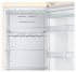 Холодильник Samsung RB37A5290EL/WT Холодильник Samsung RB37A5290EL/WT