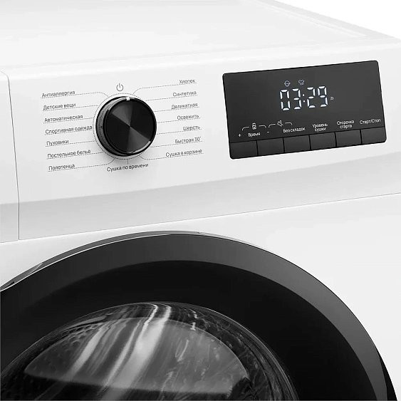 Сушильная машина MONSHER MDM 660 Blanc