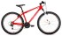 Горный (MTB) велосипед FORWARD Apache 27.5 1.0 (2020) Горный (MTB) велосипед FORWARD Apache 27.5 1.0 (2020)