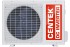 Сплит-система Centek CT-65Q09 WiFi Сплит-система Centek CT-65Q09 WiFi