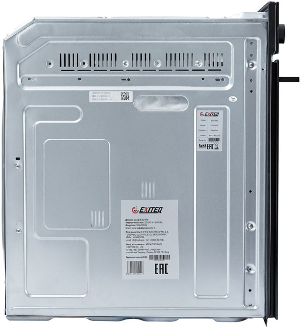 Электрический духовой шкаф Exiteq EXO-110