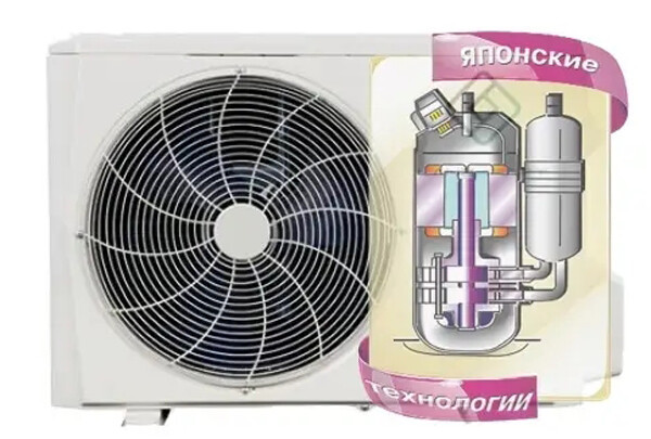 Сплит-система Lanzkraft LSWH-25FC1Z / LSAH-25FC1Z