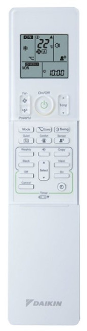 Сплит-система Daikin ATXM25M / RXM25M Сплит-система Daikin ATXM25M / RXM25M