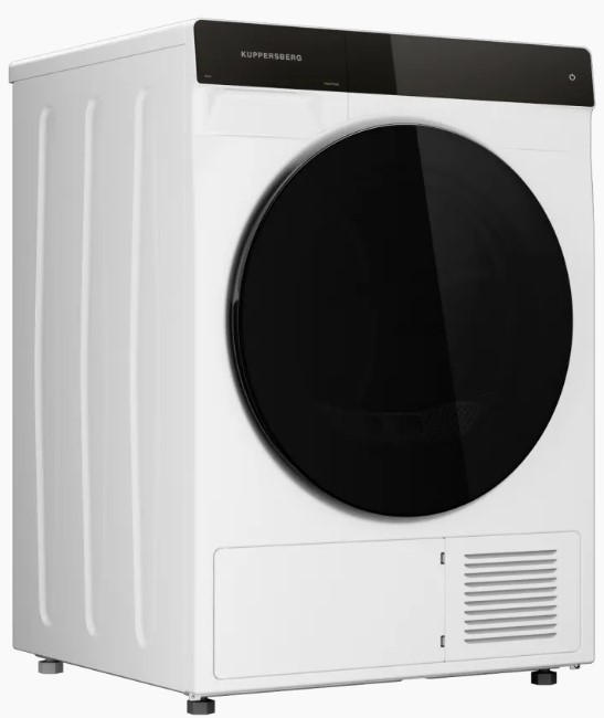 Сушильная машина Kuppersberg DM 590 W