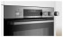 Электрический духовой шкаф Bosch HRA5380S1