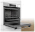 Электрический духовой шкаф Bosch HRA5380S1