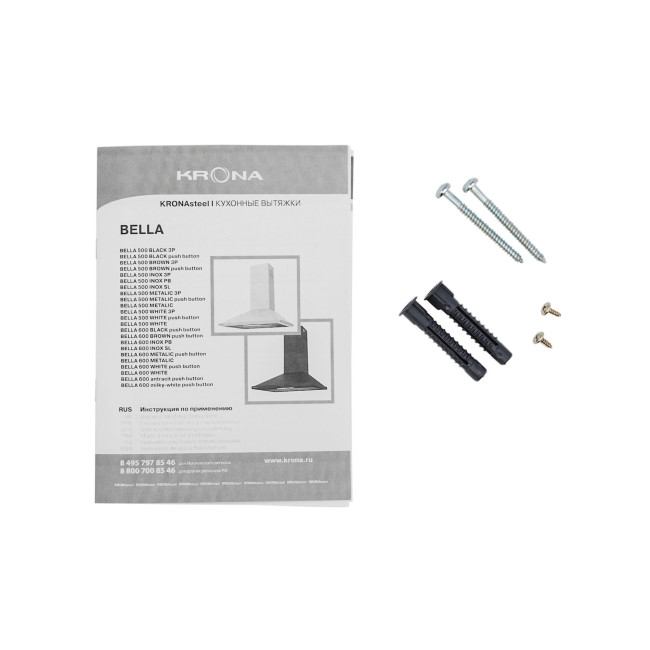 Каминная вытяжка Krona Bella 600 white push button