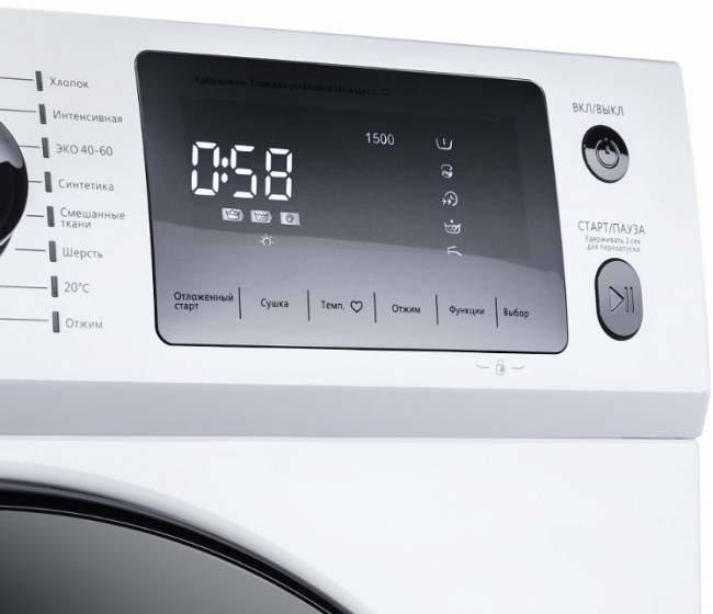 Стиральная машина MAUNFELD MFWM1586WH Стиральная машина MAUNFELD MFWM1586WH