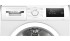 Комплект стиральная и сушильная машина Bosch WAN24200ME + WTH85077PL