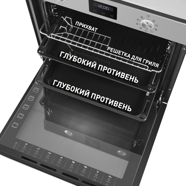 Духовой шкаф MAUNFELD EOEM.769S1 Духовой шкаф MAUNFELD EOEM.769S1