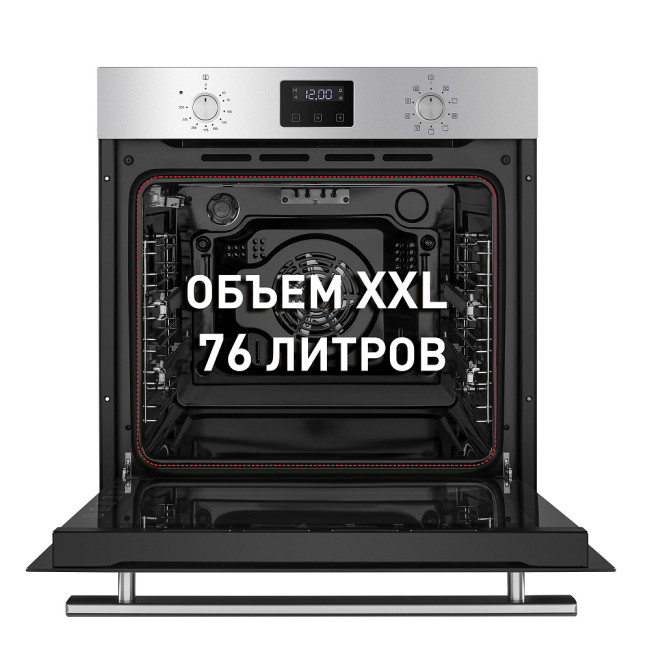 Духовой шкаф MAUNFELD EOEM.769S1 Духовой шкаф MAUNFELD EOEM.769S1