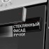 Духовой шкаф MAUNFELD EOEM.769S1 Духовой шкаф MAUNFELD EOEM.769S1