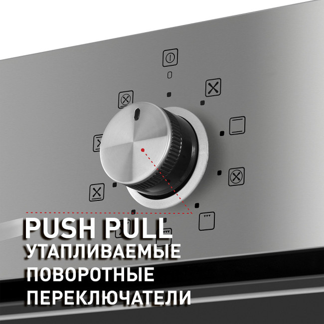 Духовой шкаф MAUNFELD EOEM.769S1 Духовой шкаф MAUNFELD EOEM.769S1