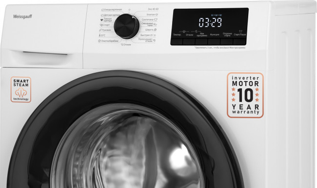 Стиральная машина Weissgauff WM 4657 Inverter Steam Стиральная машина Weissgauff WM 4657 Inverter Steam