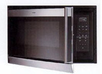 Микроволновая печь встраиваемая Gaggenau EM 119-160