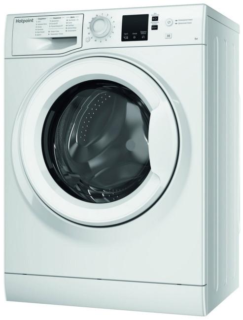 Стиральная машина Ariston NSS 5015 H RU Стиральная машина Ariston NSS 5015 H RU